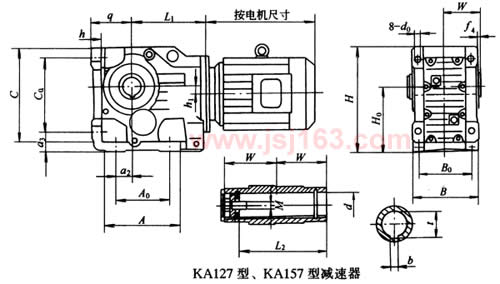 KA127、KA157 外形尺寸图